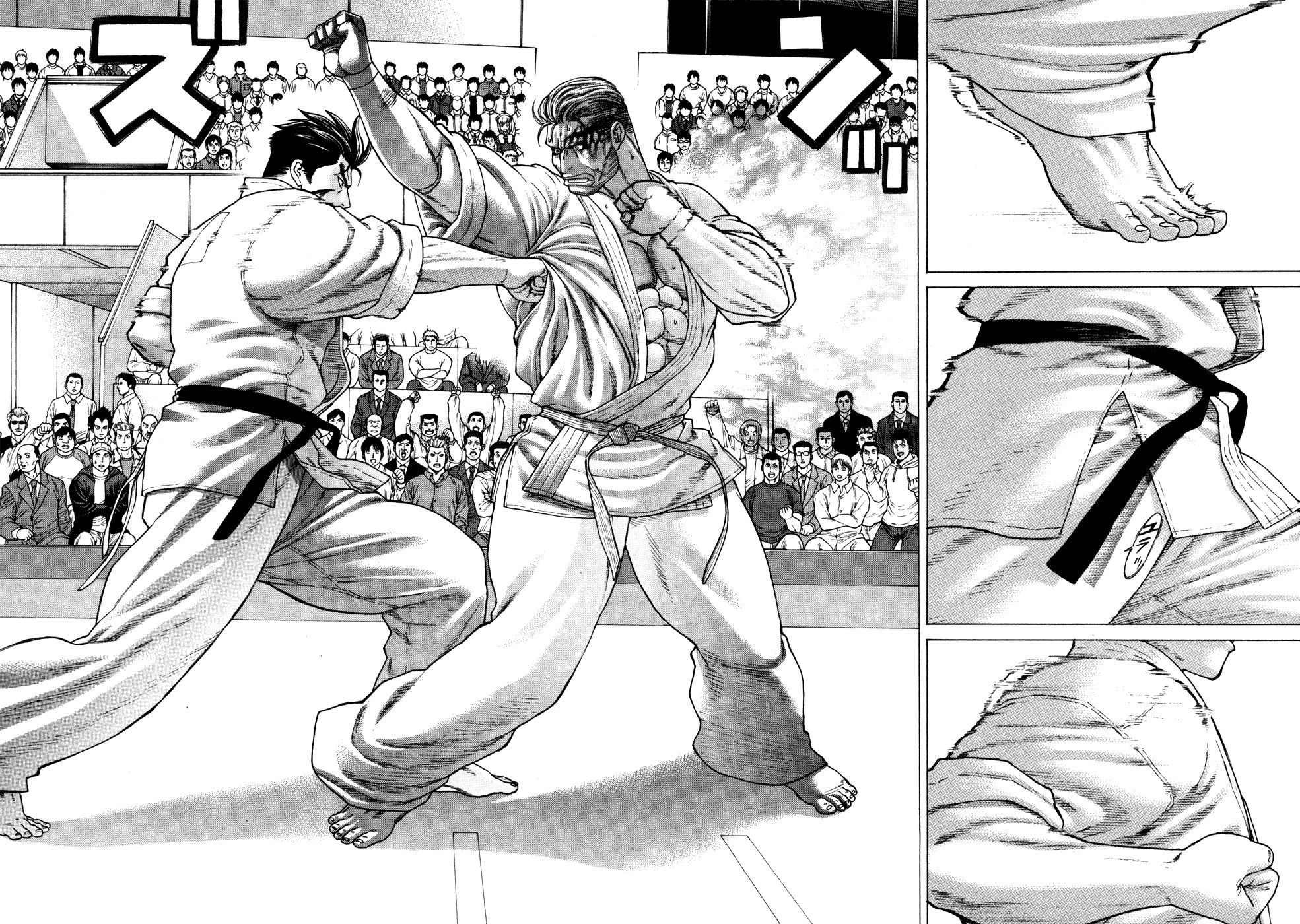 Karate Shoukoushi Kohinata Minoru Chapter 140 16